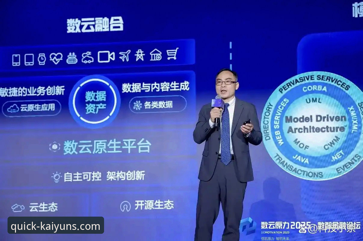 云开全站安全吗怎么下载？资深用户分享2025年平台使用心得与实战经验