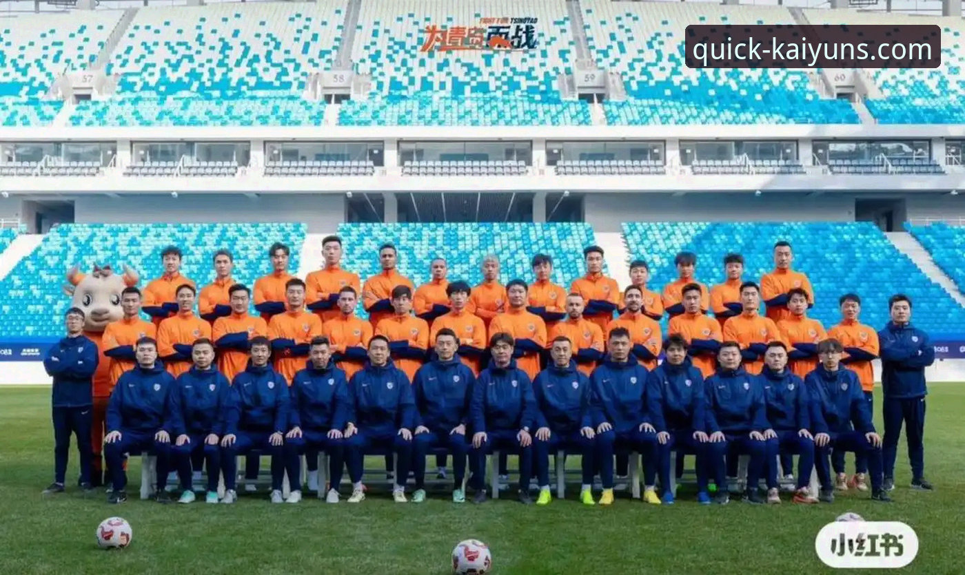 云开全站怎么登录推荐 青岛海牛3-1力克上海海港:云开全站平台赛事复盘与战术解析